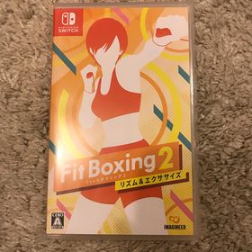 フィットボクシング2 -リズム＆エクササイズ- Switch(家庭用ゲームソフト)