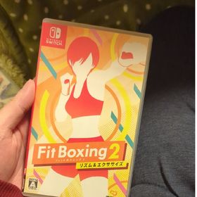 フィットボクシング2 -リズム＆エクササイズ- Switch(家庭用ゲームソフト)