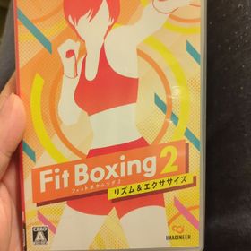 フィットボクシング2 -リズム＆エクササイズ-(家庭用ゲームソフト)