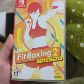 フィットボクシング2 -リズム＆エクササイズ-(家庭用ゲームソフト)