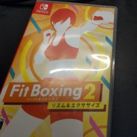 5フィットボクシング2 -リズム＆エクササイズ- Switch(家庭用ゲームソフト)