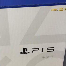 PlayStation 5 ゲーム機本体 訳あり・ジャンク 41,000円
