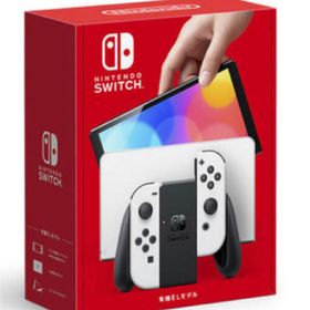 ニンテンドースイッチ 有機ELモデル(家庭用ゲーム機本体)