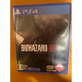 CAPCOM - バイオハザードRe4 PS4 Amazon.co.jp: 【PS4】バイオハザード RE:4【CEROレーティング