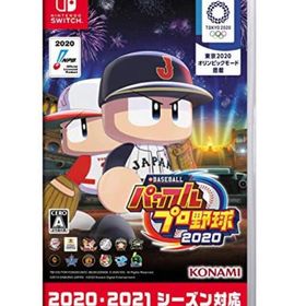 パワプロ スイッチ版(家庭用ゲームソフト)