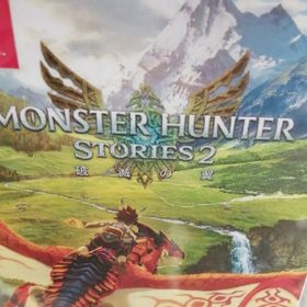 モンハンストーリーズ(家庭用ゲームソフト)