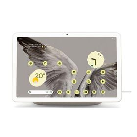 Google Pixel Tablet 256GB 新品 50,760円 中古 56,480円 | ネット最 