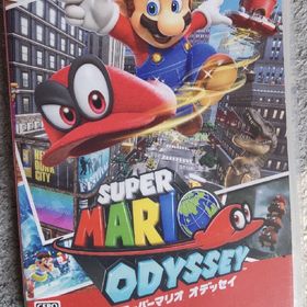 スーパーマリオオデッセイスイッチ(家庭用ゲームソフト)