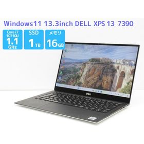 Dell XPS 13 7390 中古¥58,278 | 新品・中古のネット最安値 | カカクキング