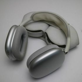 AirPods Max 訳あり・ジャンク 29,260円 | ネット最安値の価格 AirPods Max 訳あり・ジャンク 29,260円 | ネット最安値の価格