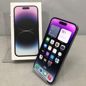 【本日タイムセール！美品】iPhone14pro 256gb SIMフリー Amazon | 【整備済み品】 Apple iPhone 14 Pro 256GB シルバー