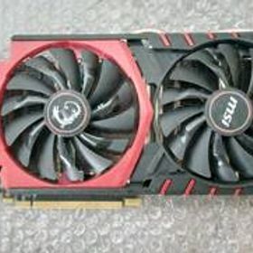 NVIDIA GeForce GTX 970 搭載グラボ 新品¥71,013 中古¥5,000 | 新品・中古のネット最安値 | カカクキング