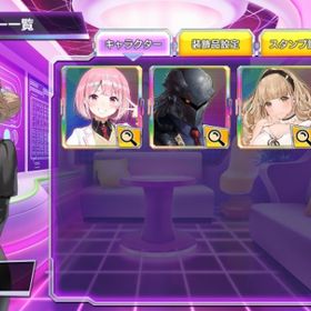 冬馬蛍 トレイシー シルバー ポカチェA-13 | ポーカーチェイスのアカウントデータ、RMTの販売・買取一覧