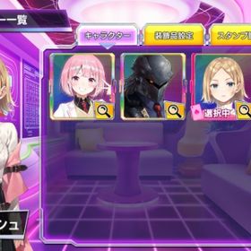 イライザ シルバー ポカチェA-12 | ポーカーチェイスのアカウントデータ、RMTの販売・買取一覧