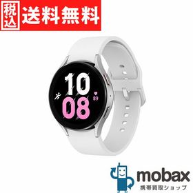 サムスン Galaxy watch5 新品¥22,000 中古¥12,000 | 新品・中古