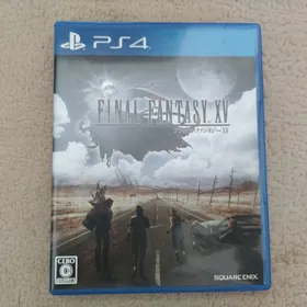ファイナルファンタジーXV(家庭用ゲームソフト)