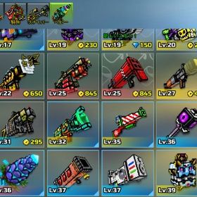 続き | ピクセルガン(Pixel Gun 3D)のアカウントデータ、RMTの販売・買取一覧