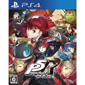 新品 楽天最安値 PS4 ペルソナ5 送料込 即購入OK ペルソナ5 ザ・ロイヤル PS4 新品 3,000円 中古 1,780円