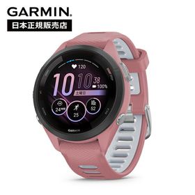 ガーミン Forerunner 265 新品¥47,850 中古¥38,980 | 新品・中古の 