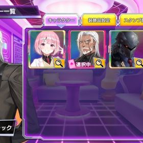 クリス シルバー ポカチェA-15 | ポーカーチェイスのアカウントデータ、RMTの販売・買取一覧