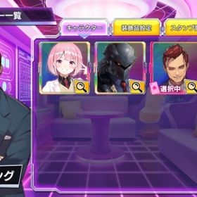 ジン シルバー ポカチェA-18 | ポーカーチェイスのアカウントデータ、RMTの販売・買取一覧