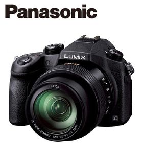 LUMIX DMC-FZ1000 中古 34,000円 | ネット最安値の価格比較