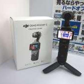 Osmo Pocket 3 新品 17,556円 中古 449円 | ネット最安値の価格
