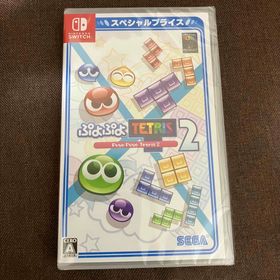ぷよぷよテトリス2(家庭用ゲームソフト)