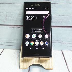 Xperia - 701SO ブラック 本体 白ロム  M555 超美品 701SO Xperia XZ1 ブラック スマホ 即日発送 白ロム 中古