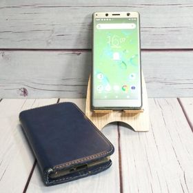 docomo SONY Xperia XZ2 Compact 64GB グリーン SO-05K 本体 白ロム SIMロック解除済み SIMフリー 234393