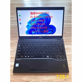 フジツウ(富士通)の2019年モデル第8世代 BT良好8/256GB！LIFEBOOK U939/A(ノートPC)