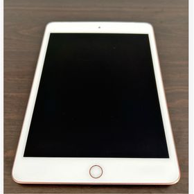 Apple iPad mini 2019 (第5世代) 新品¥31,980 中古¥21,600 | 新品・中古のネット最安値 | カカクキング