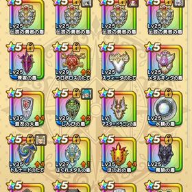 確認用 | ドラクエウォークのアカウントデータ、RMTの販売・買取一覧