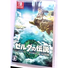 ニンテンドウ(任天堂)のゼルダの伝説 ティアーズ オブ ザ キングダム/Switch/HACPAXN7A(家庭用ゲームソフト)