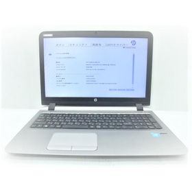 HP Probook 新品¥13,800 中古¥4,500 | 新品・中古のネット最安値 | カカクキング