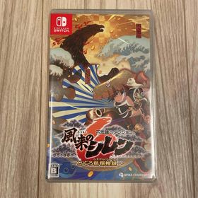 スパイクチュンソフト(Spike Chunsoft)の不思議のダンジョン 風来のシレン6 とぐろ島探検録(家庭用ゲームソフト)