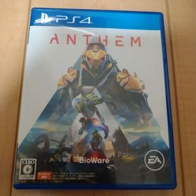 Anthem（アンセム） PS4(家庭用ゲームソフト)