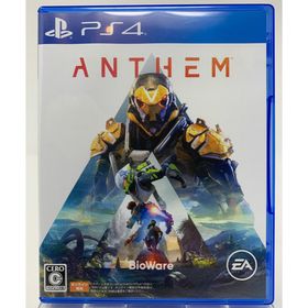 Anthem 通常版 PS4版(家庭用ゲームソフト)