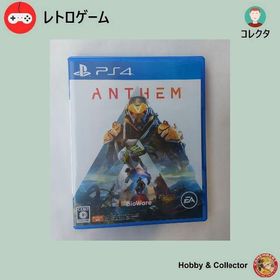 プレイステーション4(PlayStation4)のPS4 ゲーム ANTHEM PLJM-16257 ( #1972 )(家庭用ゲームソフト)