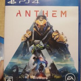 Anthem（アンセム） PS4(家庭用ゲームソフト)