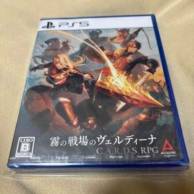 プレイステーション(PlayStation)の霧の戦場のヴェルディーナ: C.A.R.D.S. RPG（カーズアールピージー）(家庭用ゲームソフト)