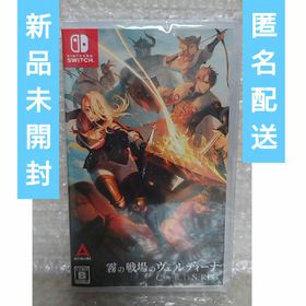 ニンテンドースイッチ(Nintendo Switch)の霧の戦場のヴェルディーナ: C.A.R.D.S. RPG（カーズアールピージー）(家庭用ゲームソフト)