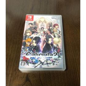 ニンテンドースイッチ(Nintendo Switch)のカリギュラ2 Caligula2 SWITCHソフトニンテンドースイッチ (家庭用ゲームソフト)