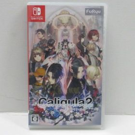 ニンテンドースイッチ(Nintendo Switch)のCaligula2-カリギュラ2 Switch(家庭用ゲームソフト)