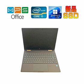 HP Spectre x360 新品¥75,900 中古¥35,000 | 新品・中古のネット最安値 | カカクキング