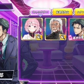 ブラック 満島 教授 所持アカウント | ポーカーチェイスのアカウントデータ、RMTの販売・買取一覧