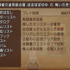 職人産