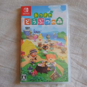 Switch 任天堂 スイッチ あつまれ どうぶつの森 あつもり ソフト ゲーム(家庭用ゲームソフト)