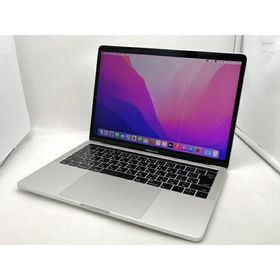 Apple MacBook Pro 2016 13型 新品¥50,000 中古¥19,500 | 新品・中古のネット最安値 | カカクキング