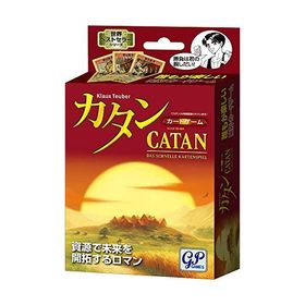 カタン カードゲーム版